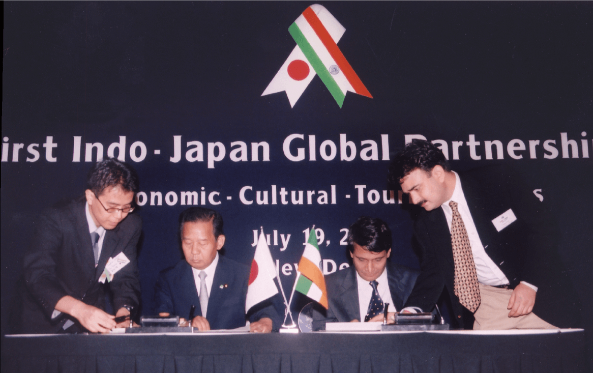 India-Japan Global Partnership Forum 2004 formed the foundation of today’s Global Partnership Summit​.

​

Hon. Toshihiro Nikai and Hon. Suresh Prabhu signing a cooperation framework authored by IC- DMIC and Bullet train was proposed here ​